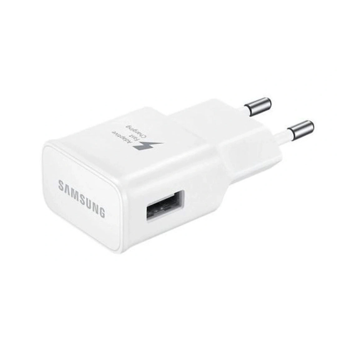 Chargeur | USB-A
